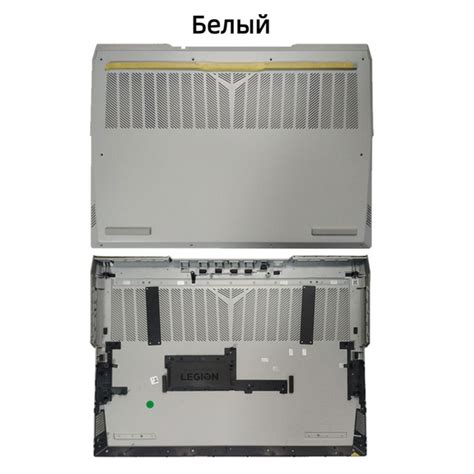 Крышка матрицы (экрана) для ноутбука Lenovo Y9000P R9000P 2021H Legion ...