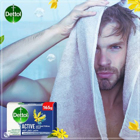 Dettol Active Anti Bacterial Bathing Soap Bar Sea Minerals Fragrance 165g Online At Best Price