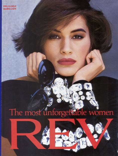 Jade aka Annette Roque in 2025 | Model hair, Beauty ad, Retro beauty