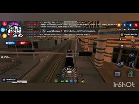 1488 Медный бык вкл. Вентеляторы Откройте описание - YouTube