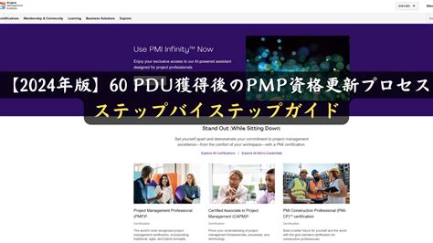 pdupmp shike  nagi