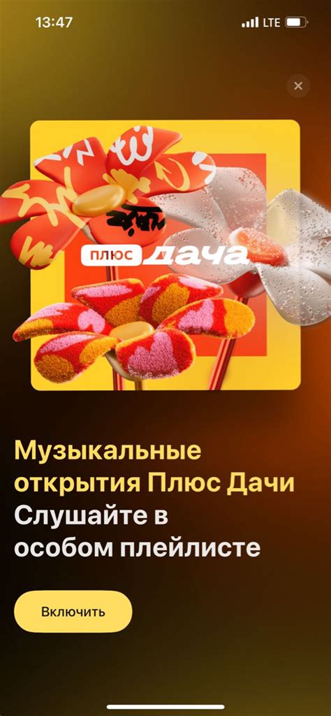 Пин от пользователя Qilu на доске banner | Баннер, Вдохновение, Плакат
