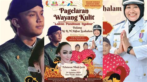 PAGELARAN WAYANG KULIT DALANG KI AKBAR SYAHALAM YouTube