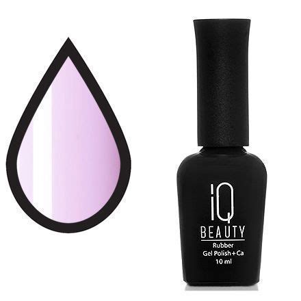 IQ Beauty, Гель-лак №043, 10мл – купить с доставкой по выгодным ценам в ...