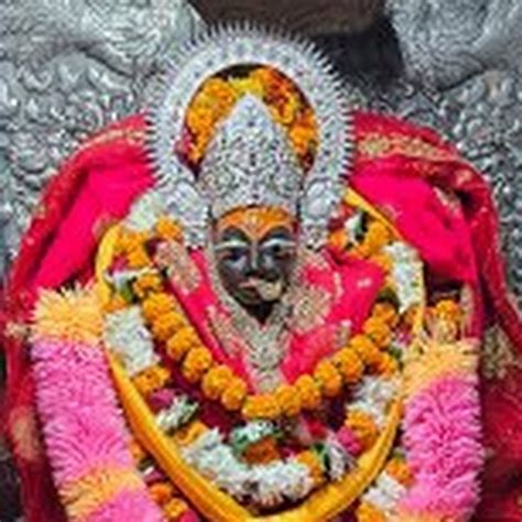 atmaashardamaihar youtube