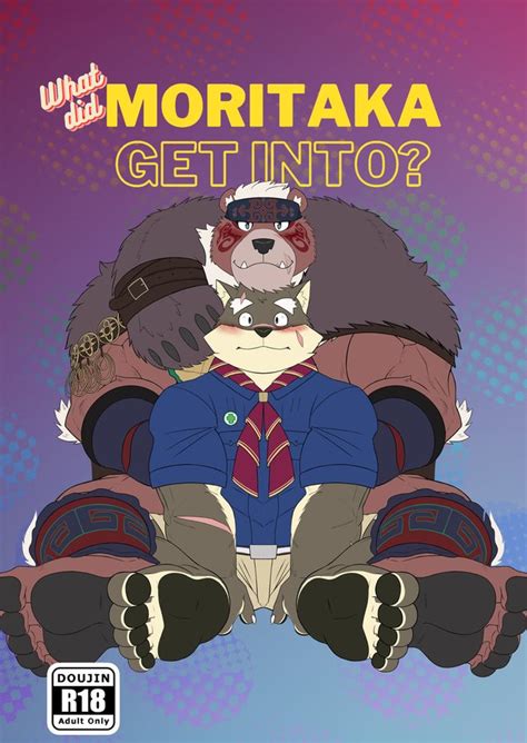 English Luscious Hentai Manga Porn