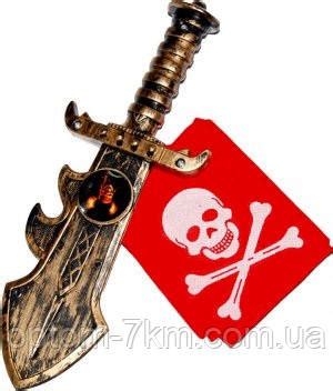 Купить Детский карнавальный набор пирата кинжал с банданой UT-022 Н ...