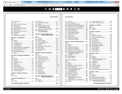 Adibc code latest.pdf