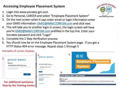 Accessing the Amedisys At Work Employee Sign-In Portal 6