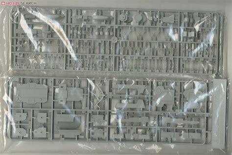 Trumpeter 04522 1/350 Mô Hình Tuần Dương Hạm Russian Navy Cruiser Pyotr ...
