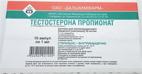Повышение потенции у мужчин после 60 лет: лучшие препараты и народные ...