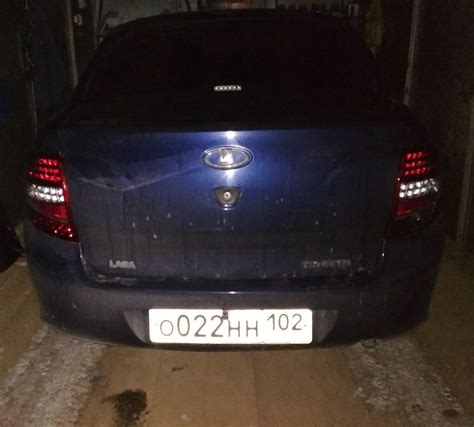 Задние светодиодные фонари — Lada Гранта (1G), 1,6 л, 2013 года ...