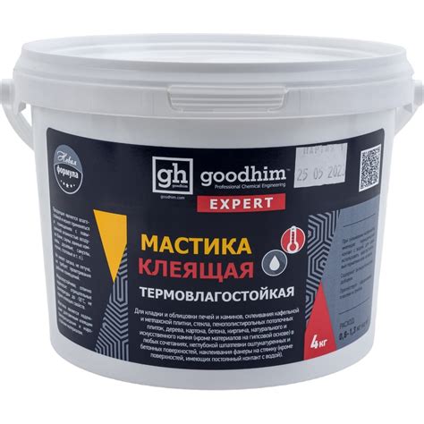 Термовлагостойкая клеящая мастика Goodhim EXPERT 4 кг 70422 - выгодная ...
