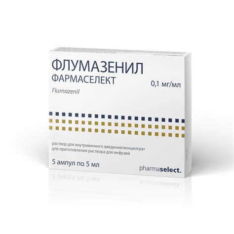 Антидоты : Pharmaselect