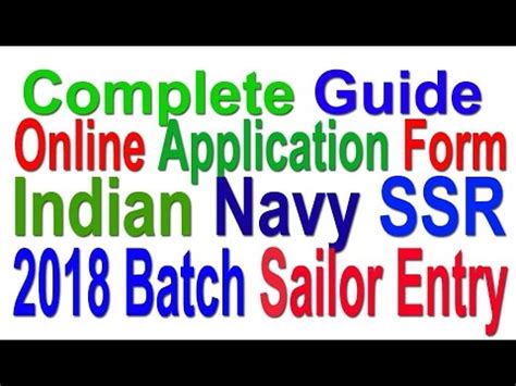 Samaj Aya Kya How To Apply Online Application Help Indian Navy Ssr