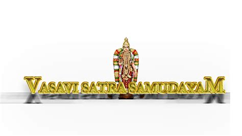 Vasavi Vysya Boys Hostel Vasavisatra Samudayam