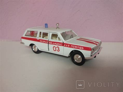 Масштабная модель Волга ГАЗ 2402 Скорая помощь ссср - «VIOLITY»
