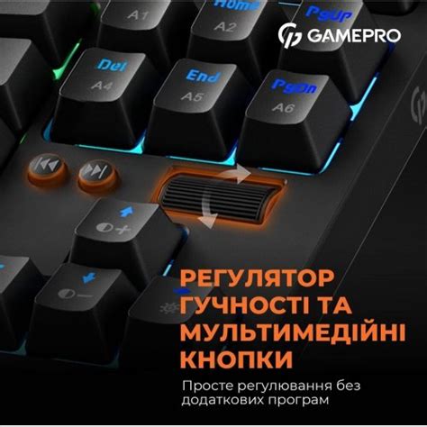 Gamepro Mk Outemu Red Hot Swap Rgb Black