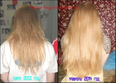 Сколько За Год Вырастают Волосы Фото — Фото Картинки