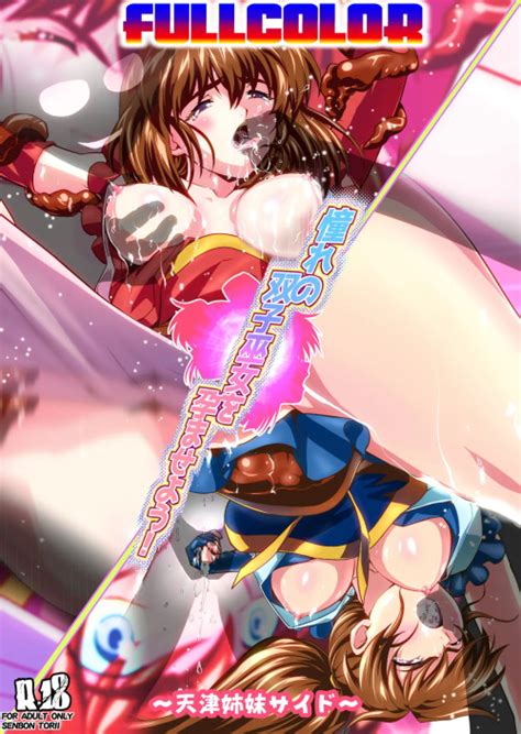 Full Color Hentai Manga Et Doujin XXX 3Hentai