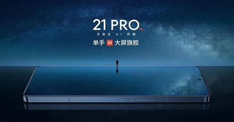 Meizu Pro Ch Nh Th C Ra M T Chip Snapdragon Gen M N H Nh Ltpo