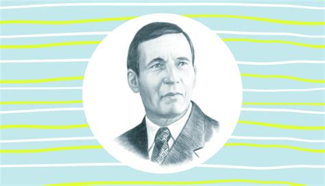 Кубок памяти А.Н. Колмогорова