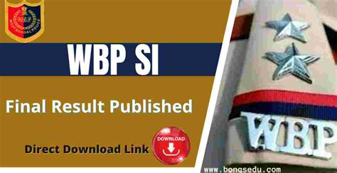 WBP SI Preliminary Final Result 2022 Link Publish PMT PST Admit Card