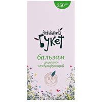 Цены на БАЛЬЗАМ &АЛТАЙСКИЙ БУКЕТ& БЕЗАЛКОГОЛЬНЫЙ в аптеках Москвы и МО ...
