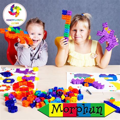 Pin di Wanda Lin su Morphun