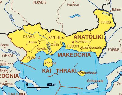 Thrace Map Province Area | Map of Greece Regional Political Province