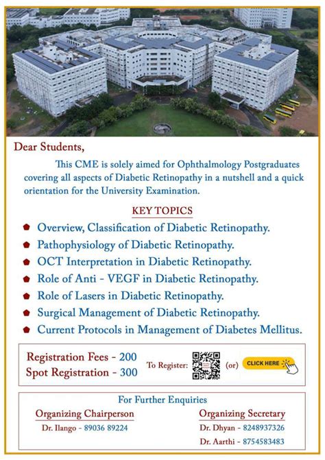 Ophthalmology Cme Invitation Mchrc Srm Trichy