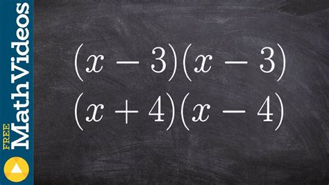 Multiplying Using The Difference Of Two Squares Math Tutorial YouTube