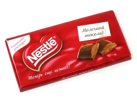 Шоколадка нестле - 63 фото