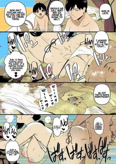 Andoryusan Itadakimasu 1 Nhentai Hentai Doujinshi And Manga