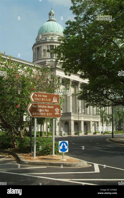 supreme court singapore stock photo alamy
