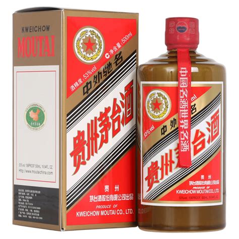 【收藏老酒】贵州茅台酒 53度 茅台茅台五星陈酿 金字陈酿 酱香型白酒 500ml 单瓶装【图片 价格 品牌 评论】 京东