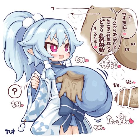 Ao Disgaea And More Drawn By Alexi Tits Danbooru