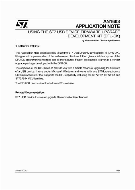AN1603_8192328.PDF Datasheet Download --- IC-ON-LINE