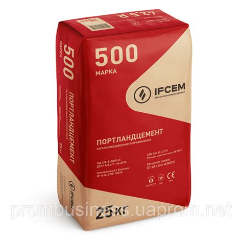 Купить Цемент М500, цена 130 ₴ — Prom.ua (ID#1886337878)