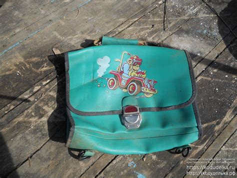 Портфель СССР №2 | Добро пожаловать на Кодудельку!