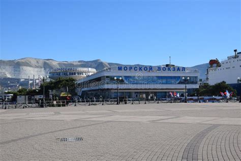 Maritime station editorial stock photo. Image of naval - 169980058