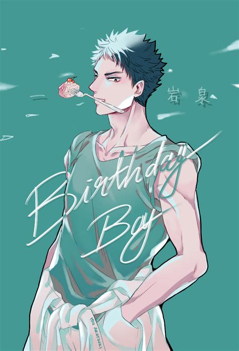 Haikyuu Iwaizumi Bokuto Koutaro Nishinoya Yuu Iwaoi Haikyuu Fanart