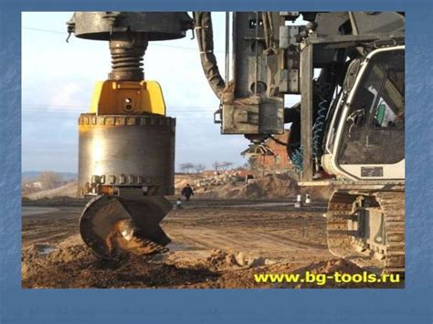 Бурильные машины - презентация онлайн
