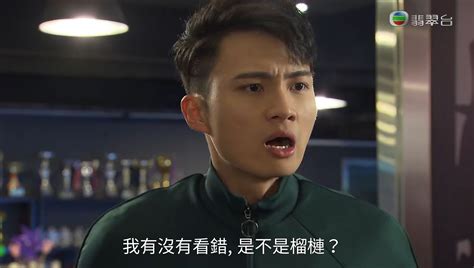 gay 享受同性戀愛的心事分享區 297 LIHKG 討論區