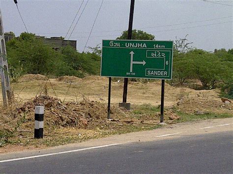 Balaram Mahadev Temple Palanpur, India - Location, Facts, History and ...