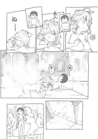 Sozai Saishuu Nhentai Hentai Doujinshi And Manga