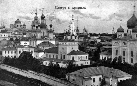 Арзамас - экскурсия по городу. Храмы, достопримечательности