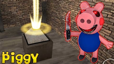 ФИНАЛ ИГРЫ ПИГГИ СВИНКА ПЕППА - Piggy - YouTube
