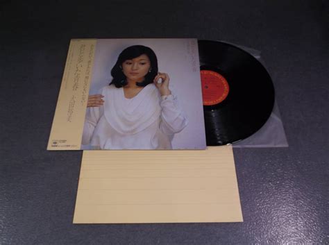 Yahooオークション Lp 太田裕美 君と歩いた青春 帯付 28ah 1390