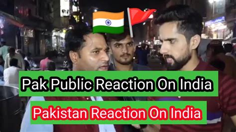 Pakistan Reaction On India Pak Reaction Pakistan Reaction On India